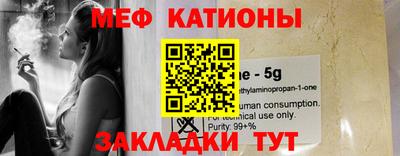 экстази Анапа