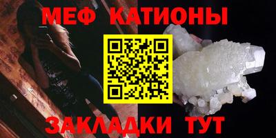 экстази Анапа