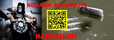 экстази Анапа
