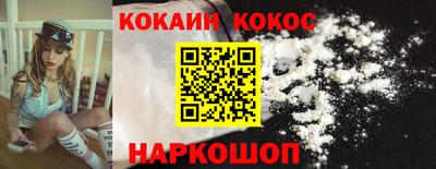 экстази Анапа