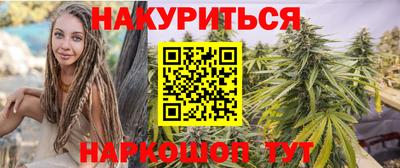 экстази Анапа