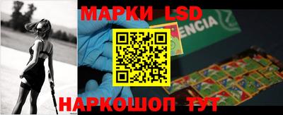 экстази Анапа