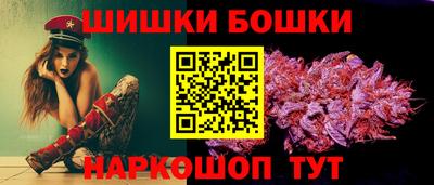 экстази Анапа
