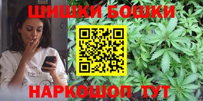 прущие крисы Анжеро-Судженск