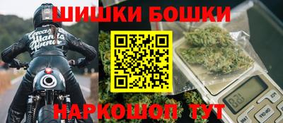прущие крисы Анжеро-Судженск