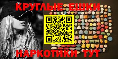 прущие крисы Анжеро-Судженск