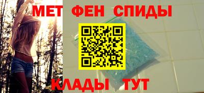 прущие крисы Анжеро-Судженск