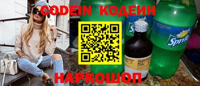 экстази Анапа