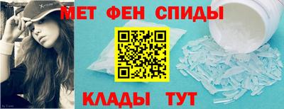 экстази Анапа