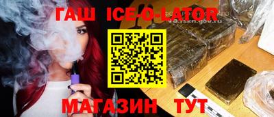 прущие крисы Анжеро-Судженск