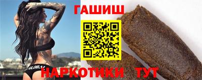экстази Анапа